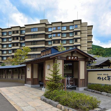 Jozankei Onsen Yurakusoan Hotel Szapporo Kültér fotó